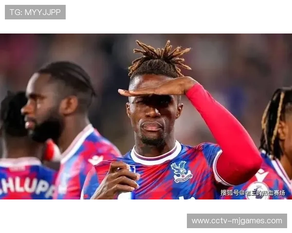 曼联失8员大将赴非洲杯，伯恩利主场以逸待劳