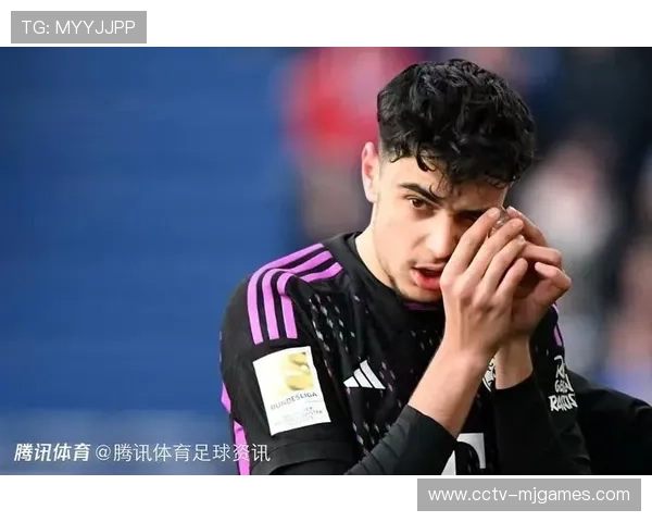 拜仁小将帕夫洛维奇远射中柱，赛后获凯恩鼓励