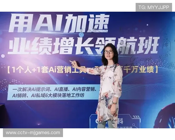 本季度私域流量运营逻辑成熟 促使体育赛事影像生产平台具备了强转化力