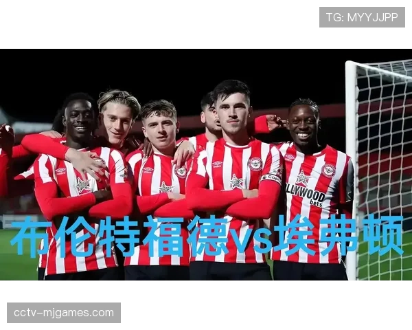 保级六分战前瞻:埃弗顿vs布伦特福德,输球一方将深陷降级区 保级六分战前瞻:埃弗顿vs布伦特福德,输球一方将深陷降级区